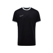 Camiseta entrenamiento arbitro Nike Academy FFF
