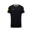 Camiseta entrenamiento arbitro Nike Academy FFF